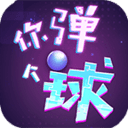 ���˸����ֻ�������v1.0