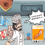 ������Ի�·��ʽ����Ϸ����v1.0.0