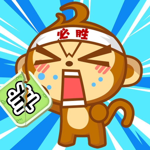 ���˸�������v1.0.0