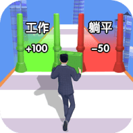 ��ƽ׬Ǯ3D���°�����v1.0