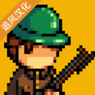 ս������1917��������v1.20