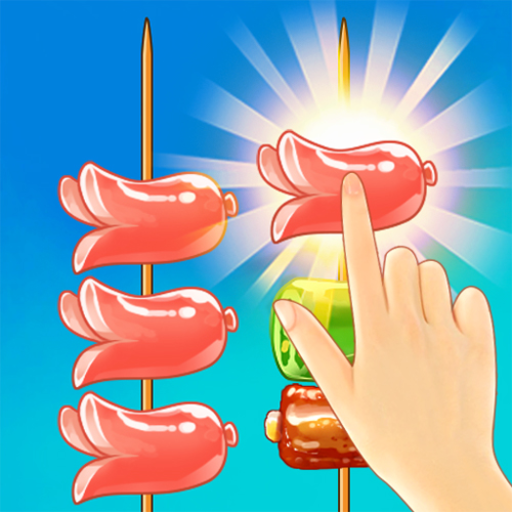 串个串串手游手机版v1.2.4下载v1.2.4