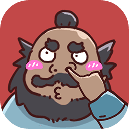 三国哈哈哈最新版本下载v1.0.1