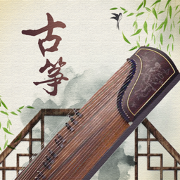 古筝节拍器最新版本下载v1.6安卓版