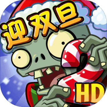 ȫ����ֲ��5��0��������ȴ2023����v2.7.8v2.7.8