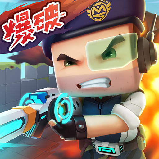 迷你枪战精英最新版手机版下载v1.0.12v1.0.12