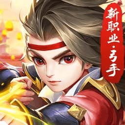 绝世武魂手游安卓版免费下载v1.0.2.0安卓版v1.0.2.0安卓版