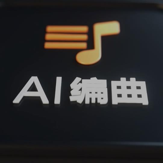 ��������AI���ִ�������v1.0.0v1.0.0