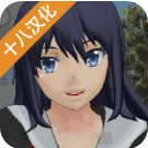 У԰Ů��ģ����mod��(�����·�)�������v1.0v1.0