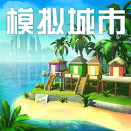 ģ����������г�2023���°汾��Ϸv0.76.21354.24855����v0.76.21354.2485