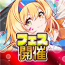 Ư��Ⱥ���շ����°�����v1.0v1.0