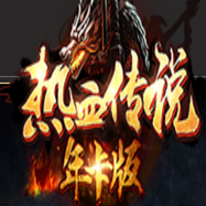 ��Ѫ��˵�꿨��v3.101 ����3.101