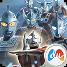 奥特曼格斗版安装最新版免费版下载V1.1