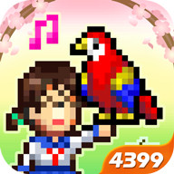 ���ֶ���԰����������Դ�氲װv1.30����v1.30