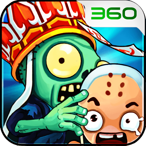 ���δ�ս��ʬ2�޸����ֻ��氲װv1.0����v1.0