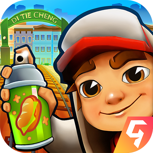 地铁跑酷地铁城最新版手游下载v4.01.0