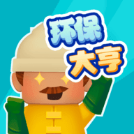 �������ٷ�����Ϸ����v1.6.0