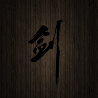 口袋剑神二安卓版下载v1.0