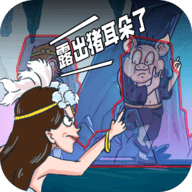 悟空开心酷跑最新版本下载v1.0