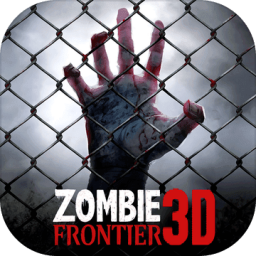 ��ʬǰ��3d���ò˵����°汾����v1.8.6