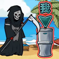 变身道具躲猫猫正式版下载v1.0