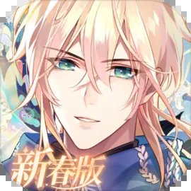 时空中的绘旅人最新版下载v1.0.32