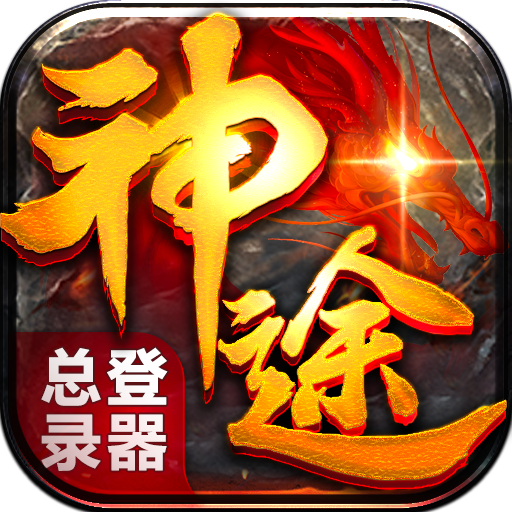 ��;�ܵ�¼���ֻ��� ����3.88