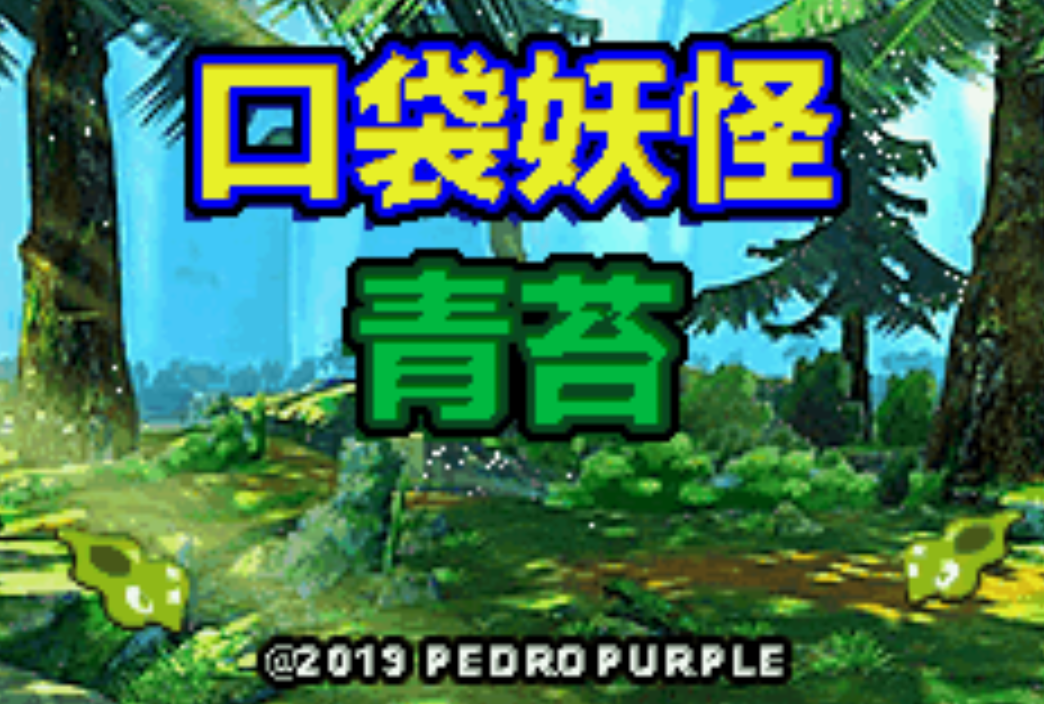 �ڴ�������̦�����޸�������������v1.4v1.4