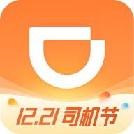 滴滴车主6.0.6版本下载安卓版v6.0.6