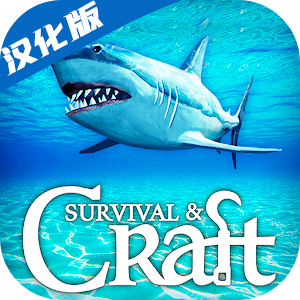 木筏求生内置菜单MOD中文版手机版下载v1.0v1.0