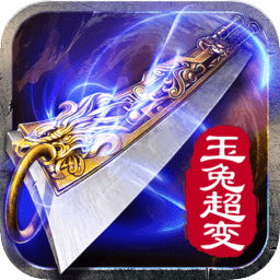 ���ó��䴫������v1.0 ����1.0