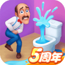 梦幻家园最新版安卓下载v4.9.1v4.9.1