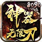 �������޵���������v1.0����v1.0