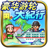 �������ִ����2023���°�v2.6.3����v2.6.3