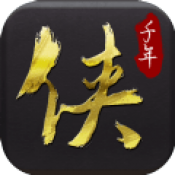 侠众道手游模拟器v3.88 下载3.88