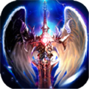 战神归来之魔剑之魂手游官方版 下载1.0