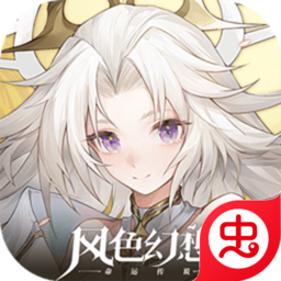 ��ɫ�������˴�˵����v.1.18.1456v.1.18.1456