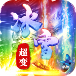 ��ѩ����������� ����3.88