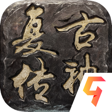 复古传神最新版v1.0.2 下载1.0.2