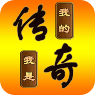 �ҵĴ������Ǵ���������Դ���°�v1.3.9.5����v1.3.9.5