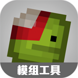 �������������ֳ�ģ�鹤�߹ٷ�������v1.1v1.1