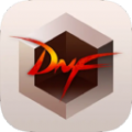 dnf时装模拟器最新版下载v1.0v1.0