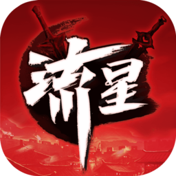 流星蝴蝶剑手游2023下载v1.0.434714v1.0.434714