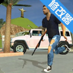 真实黑帮犯罪2限金币版最新版下载v2.4v2.4