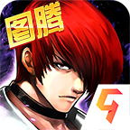 拳皇97直装版最新版v3.6.0下载v3.6.0