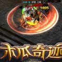 ľ���漣�����v3.88 ����3.88