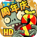 ֲ���ս��ʬ2ȫ5��ֲ��2023���°�v2.8.2����v2.8.2