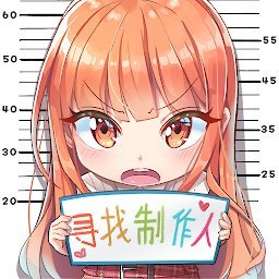 偶像明星制作人手游正版v1.80下载v1.80