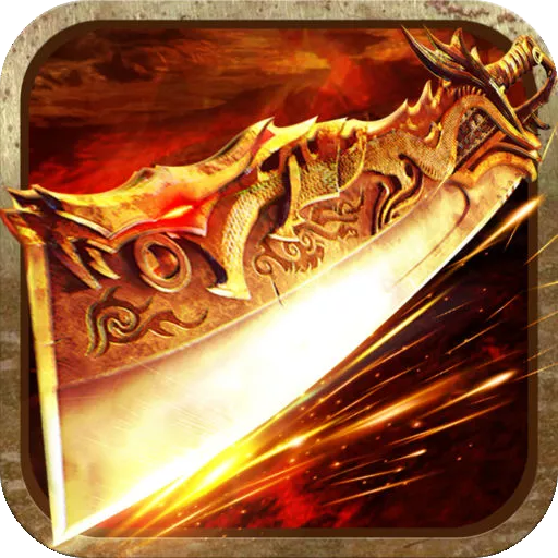 荣耀全明星手游v1.0.1 下载1.0.1