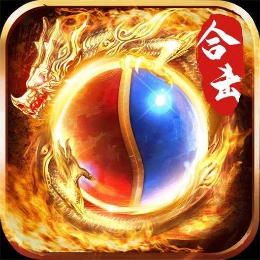 九州合击免费v3.101 下载3.101